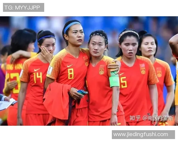 中国女足与巴西对决2019年主裁判表现分析及比赛影响探讨